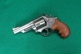 Smith & Wesson Model 66-4 .357 Magnum Stainless Revolver 4