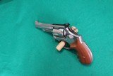 Smith & Wesson Model 66-4 .357 Magnum Stainless Revolver 4