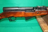Russian Tula Arsenal SKS 7.62X39 Rifle - 3 of 9