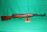 Russian Tula Arsenal SKS 7.62X39 Rifle - 1 of 9