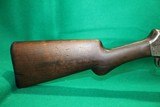 Stevens 520 Takedown Riot 12 Gauge Shotgun - 4 of 7