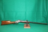 Stevens Rolling Block .32 Rim Fire Long Rifle - 1 of 9