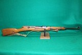 Radom WZ-48 Polish Military Trainer 22 LR Rifle - 1 of 11