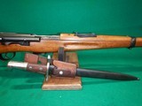 Swiss Schmidt Rubin M1911 7.5X55 Rifle W/ Bayonet - 4 of 11