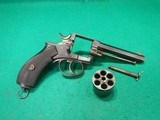 German Reichsrevolver Pre-WW1 Revolver - 6 of 6