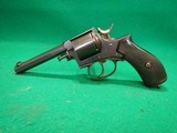 German Reichsrevolver Pre-WW1 Revolver - 2 of 6
