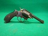 German Reichsrevolver Pre-WW1 Revolver - 3 of 6