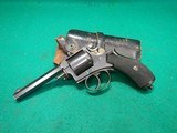 German Reichsrevolver Pre-WW1 Revolver - 1 of 6