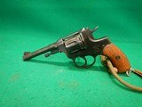 Russian Nagant M1895 7.62X38MM Revolver W/ Holster - 3 of 4