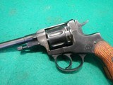 Russian Nagant M1895 7.62X38MM Revolver W/ Holster - 4 of 4