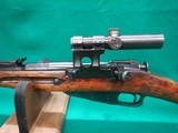 Mosin-Nagant Russian M44 Carbine 7.62x54 W/ Scope - 6 of 9