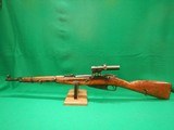 Mosin-Nagant Russian M44 Carbine 7.62x54 W/ Scope - 4 of 9