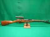Mosin-Nagant Russian M44 Carbine 7.62x54 W/ Scope - 1 of 9