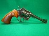 Colt Model 357 .357 Magnum Revolver - 2 of 2