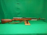 CAI Zastava Yugoslavian SKS 7.62x39 Rifle