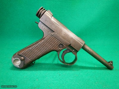 Nambu Type 14 WW2 8MM Japanese Pistol