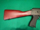 Century Arms American AK - VSKA Wood 7.62 x 39 Rifle - 2 of 8