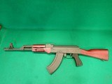 Century Arms American AK - VSKA Wood 7.62 x 39 Rifle - 5 of 8