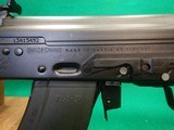 Russian Izhmash Saiga 7.62X39 Rifle - 9 of 9