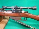 Italian Carcano 6.5X52 Short Rifle W/ Scope - 7 of 8