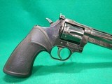 Dan Wesson Model 15 Revolver 357 Magnum 8