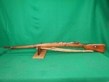 Turkish Kale Model 1938 8X57MM Mauser Rifle - 6 of 11