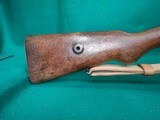 Turkish Kale Model 1938 8X57MM Mauser Rifle - 2 of 11