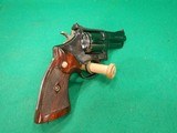 Smith & Wesson Model 27 .357 Magnum Revolver - 5 of 6