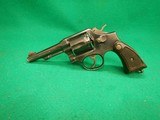 Smith & Wesson Model 10-7 Royal Hong Kong Police 38 Special Revolver - 1 of 6