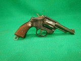 Smith & Wesson Model 10-7 Royal Hong Kong Police 38 Special Revolver - 4 of 6