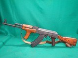 Romarm AK WASR-10 7.62x39 Rifle - 5 of 8