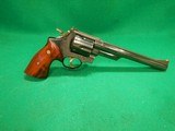 Smith & Wesson Model 29-2 .44 Magnum Revolver - 2 of 7