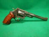 Smith & Wesson Model 29-2 .44 Magnum Revolver - 3 of 7