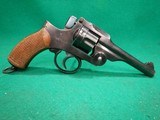 Japanese Type 26 9MMJAP Revolver - 2 of 3