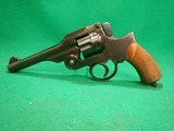 Japanese Type 26 9MMJAP Revolver