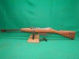 Italian M91 Carcano Cavalry 6.5x52 Carbine - 6 of 10