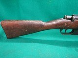 Italian M91 Carcano Cavalry 6.5x52 Carbine - 2 of 10