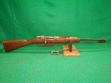 Italian M91 Carcano Cavalry 6.5x52 Carbine - 1 of 10