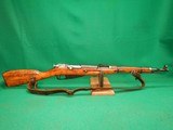 Mosin Nagant Russian M44 7.62x54 Carbine - 1 of 10