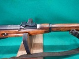 Mosin Nagant Russian M44 7.62x54 Carbine - 4 of 10