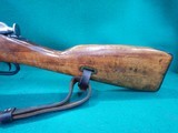 Mosin Nagant Russian M44 7.62x54 Carbine - 7 of 10
