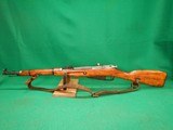 Mosin Nagant Russian M44 7.62x54 Carbine - 6 of 10