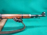 Mosin Nagant Russian M44 7.62x54 Carbine - 5 of 10