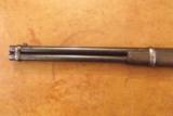 Winchester 44/40 SRC & Colt SAA 1st gen Cowboy rig - 2 of 9