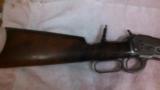 Winchester 1886 40-82
(1891) - 2 of 13
