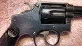 Smith and Wesson 1902 M&P SCARCE 2nd change - 2 of 10