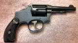 Smith and Wesson 1902 M&P SCARCE 2nd change - 1 of 10