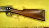 Winchester SRC 30-30 - 8 of 11