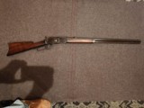 Winchester 1876 40-60 Special order 30