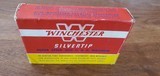Winchester Silvertip 300 H&H Magnum 220 grain - 2 of 4